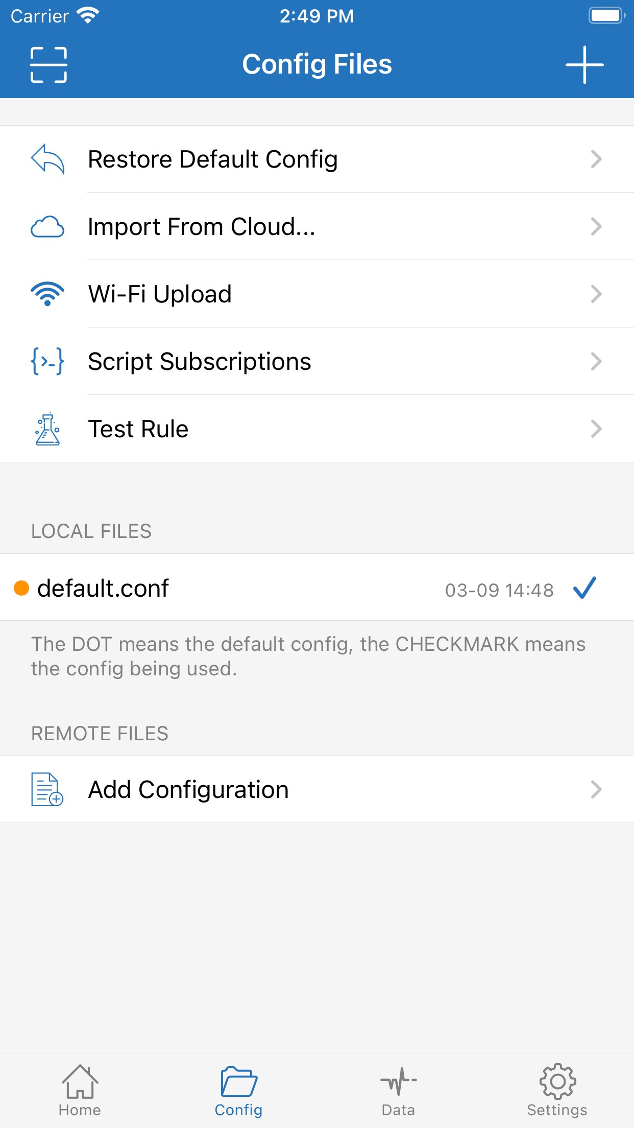 開発者の App Store 画面。下部 Config はルールファイル。点は初期、チェックは使用中。